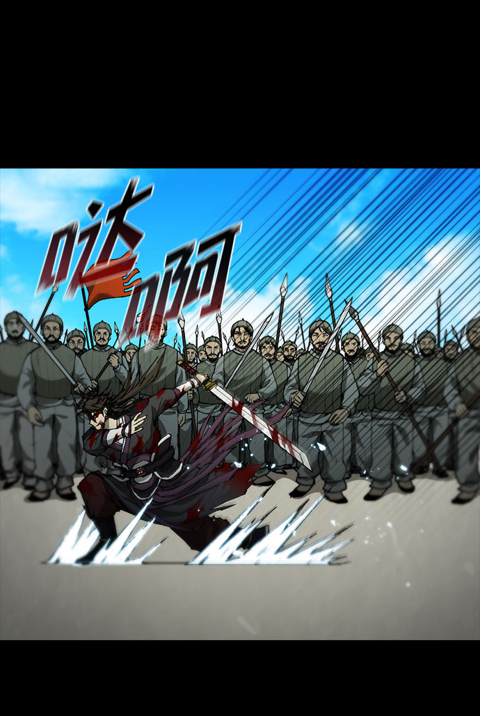 第58话6