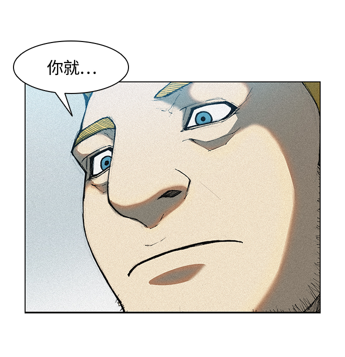 第16话2
