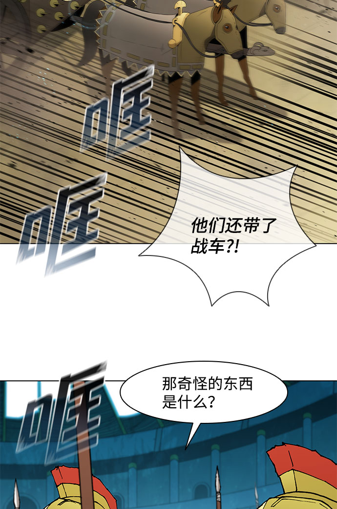 第114话2