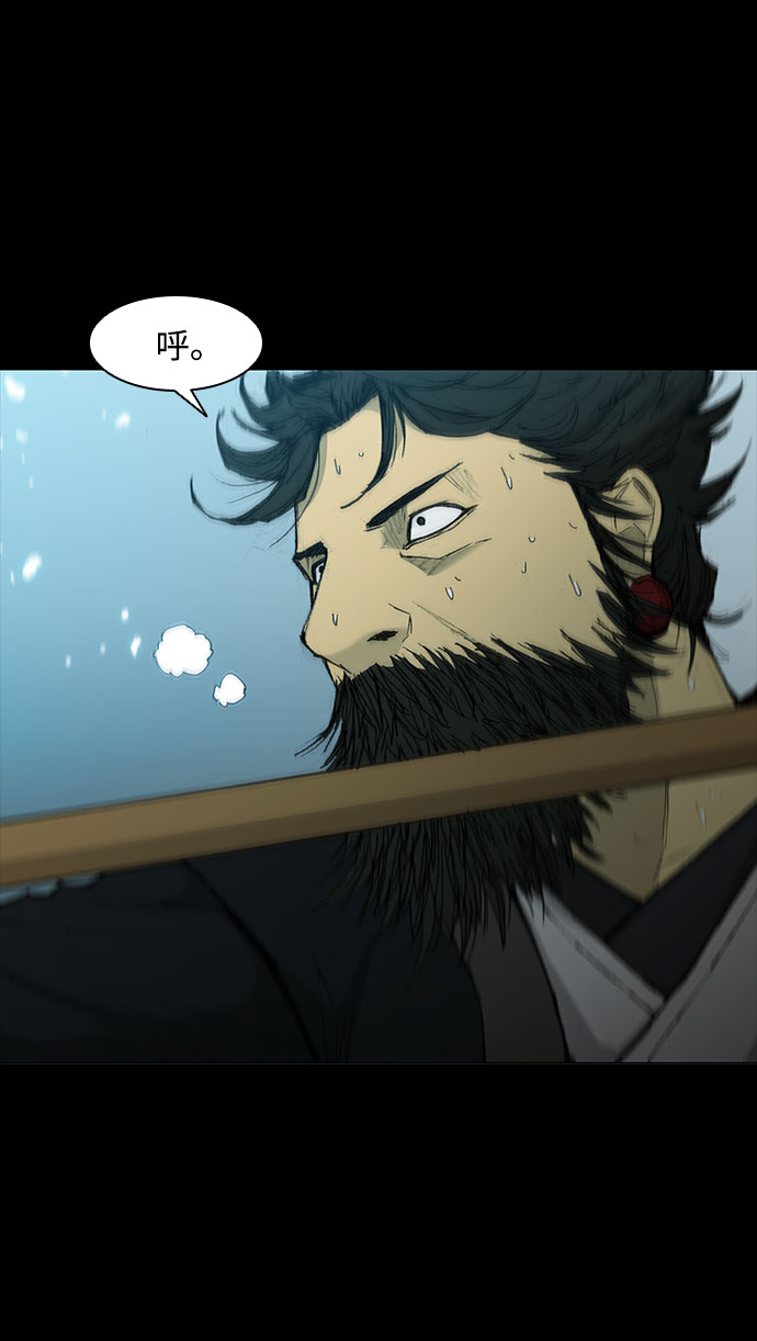 第49话69