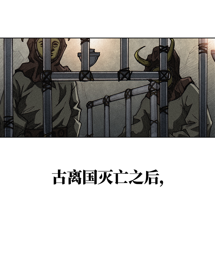 第1话69