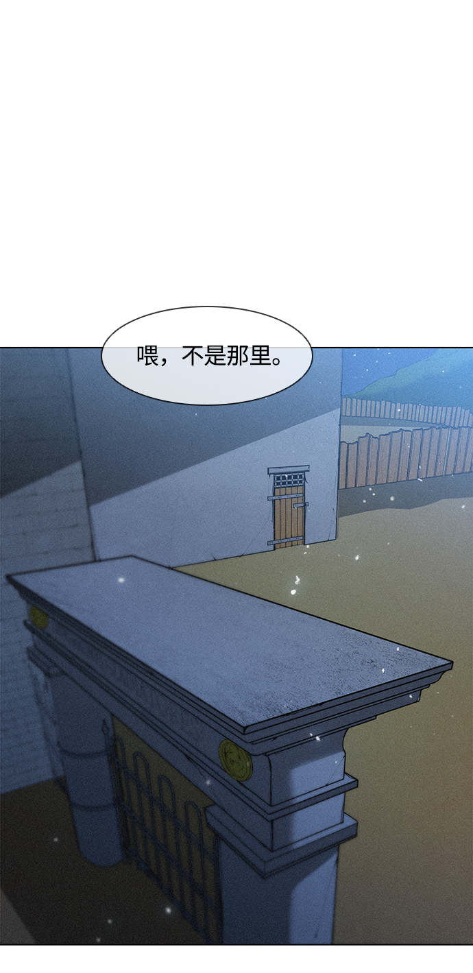 第18话63