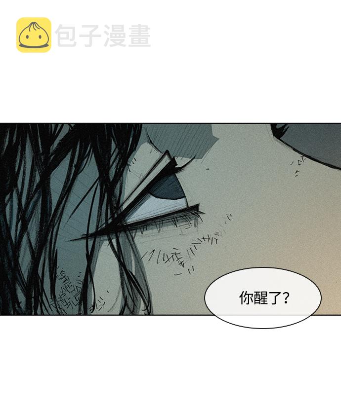 第4话54