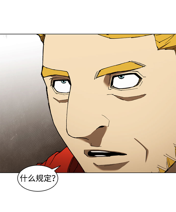 第128话52
