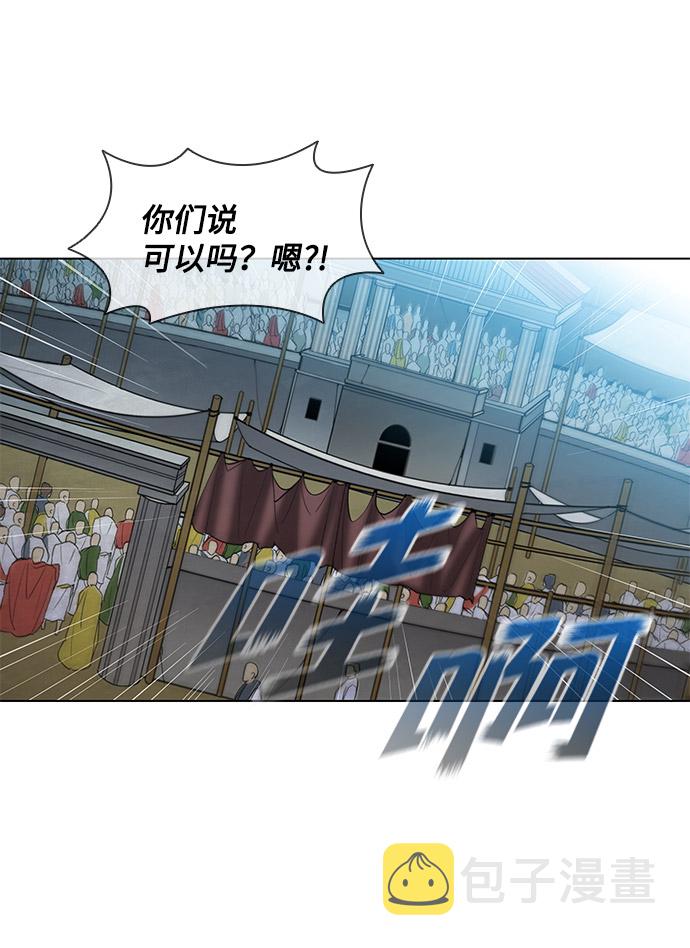 第29话71