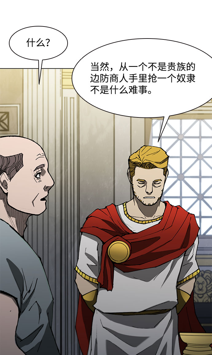 第126话34