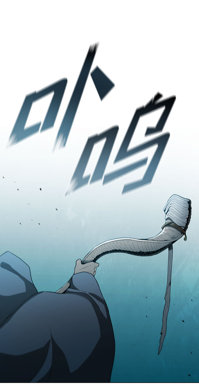 第88话5