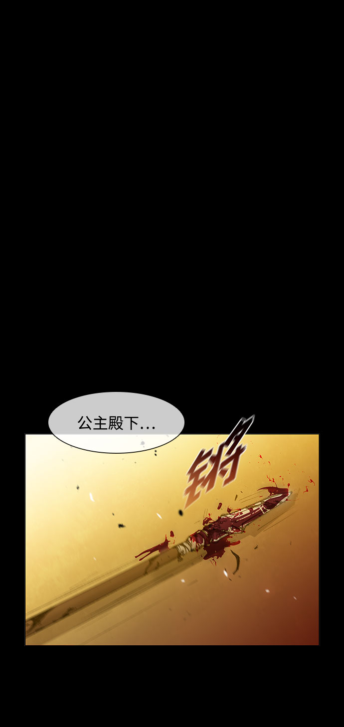 第41话58