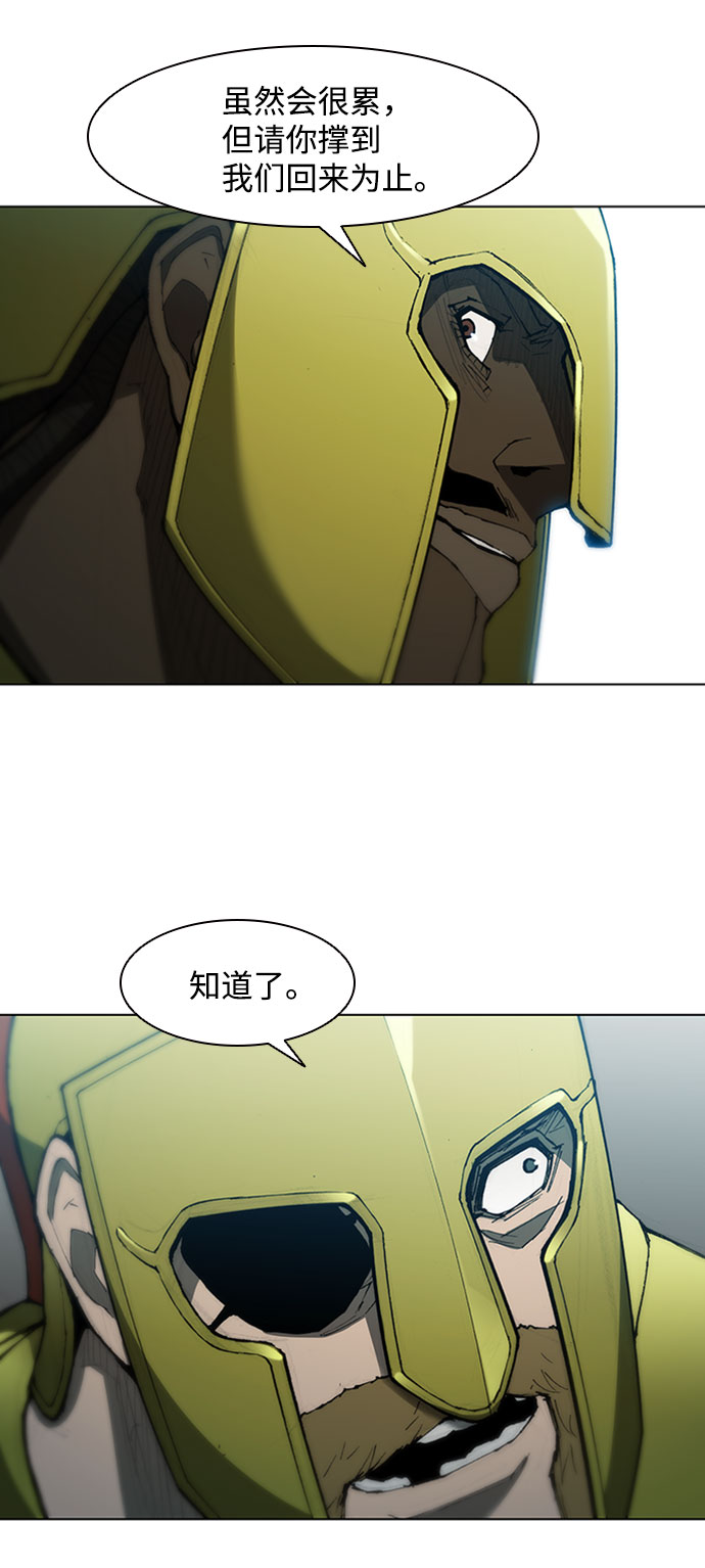 第82话16