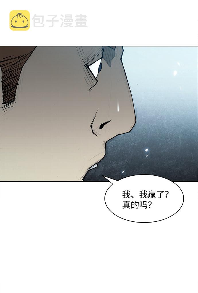 第29话27