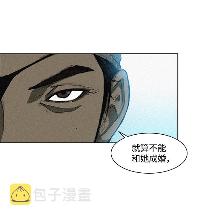 第1话14