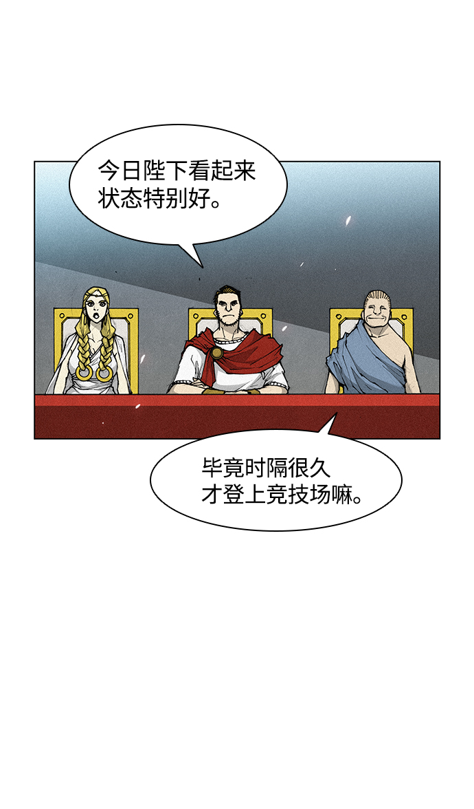 第16话15