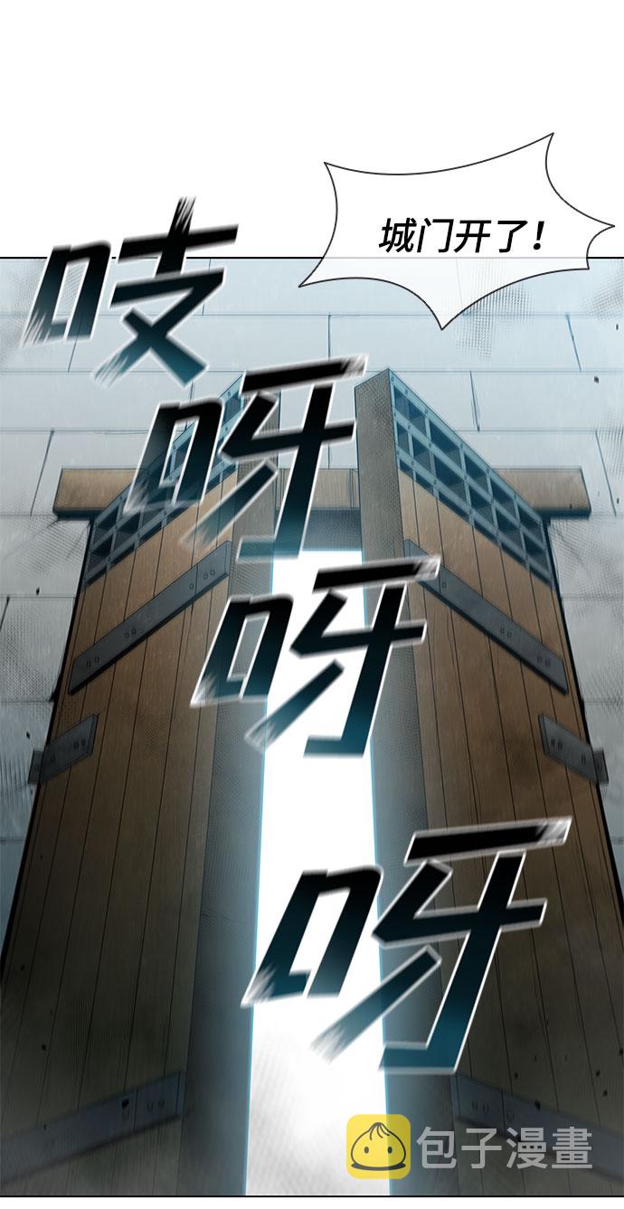 第121话64