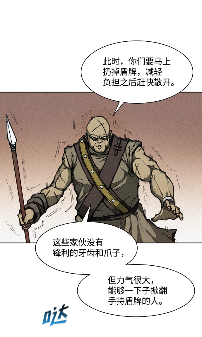 第4话35