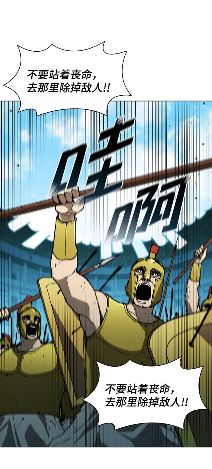 第119话16