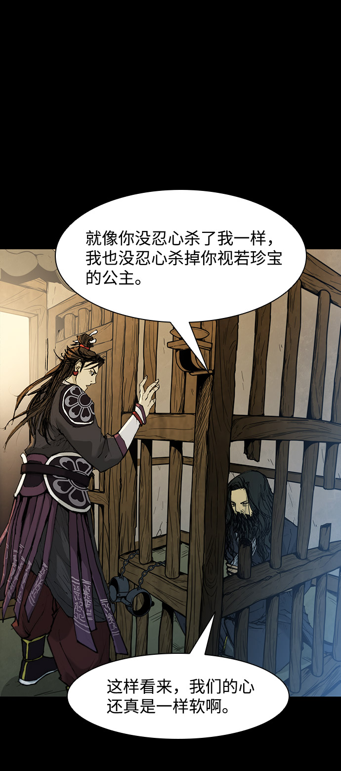 第34话64