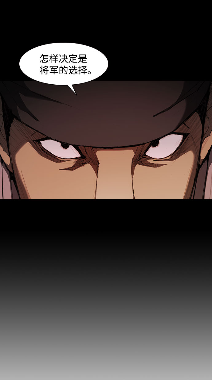 第55话65