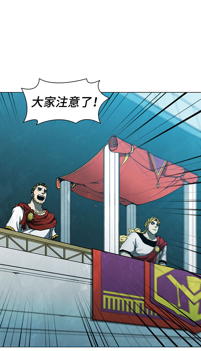第88话27