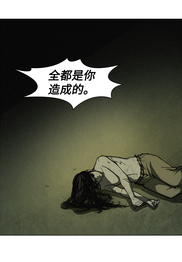 第7话22
