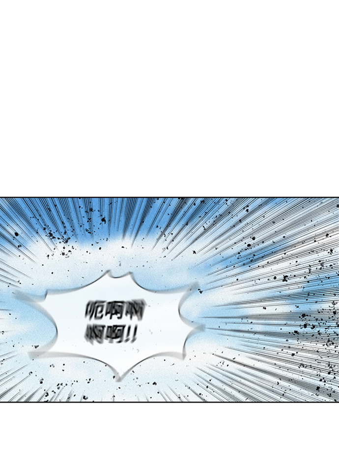 第8话86