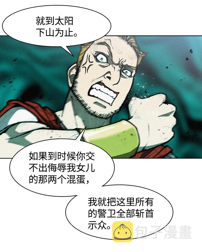 第11话59
