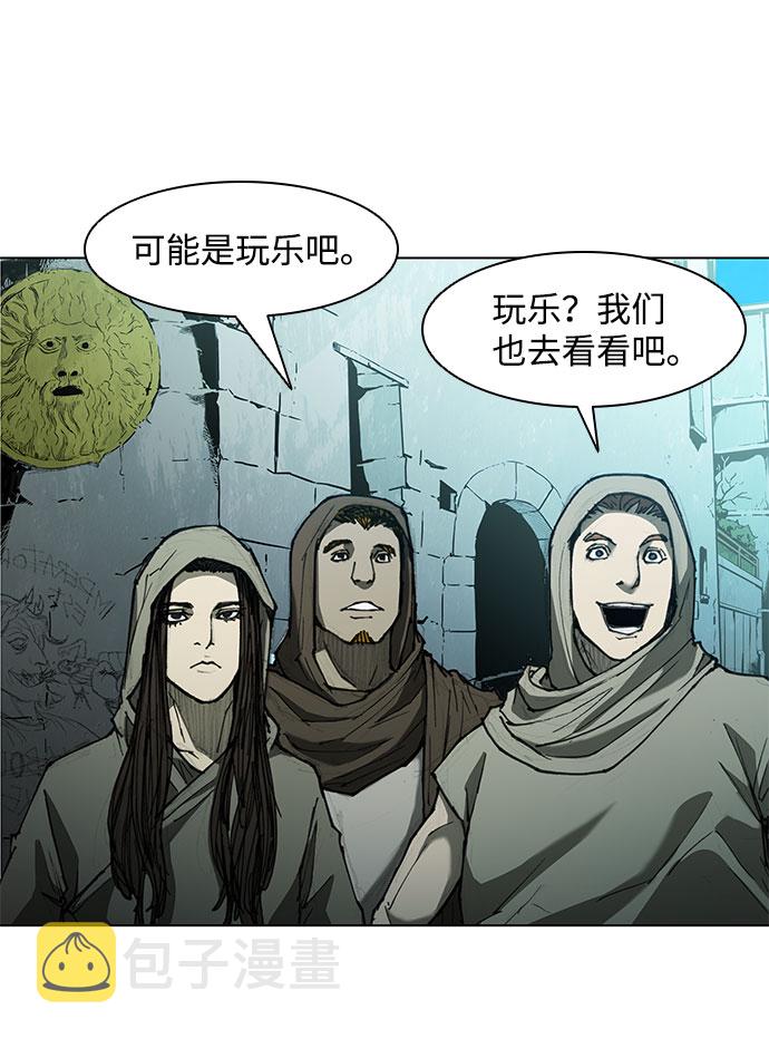 第61话43