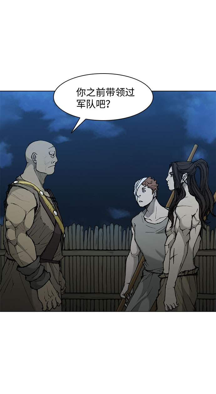 第49话46