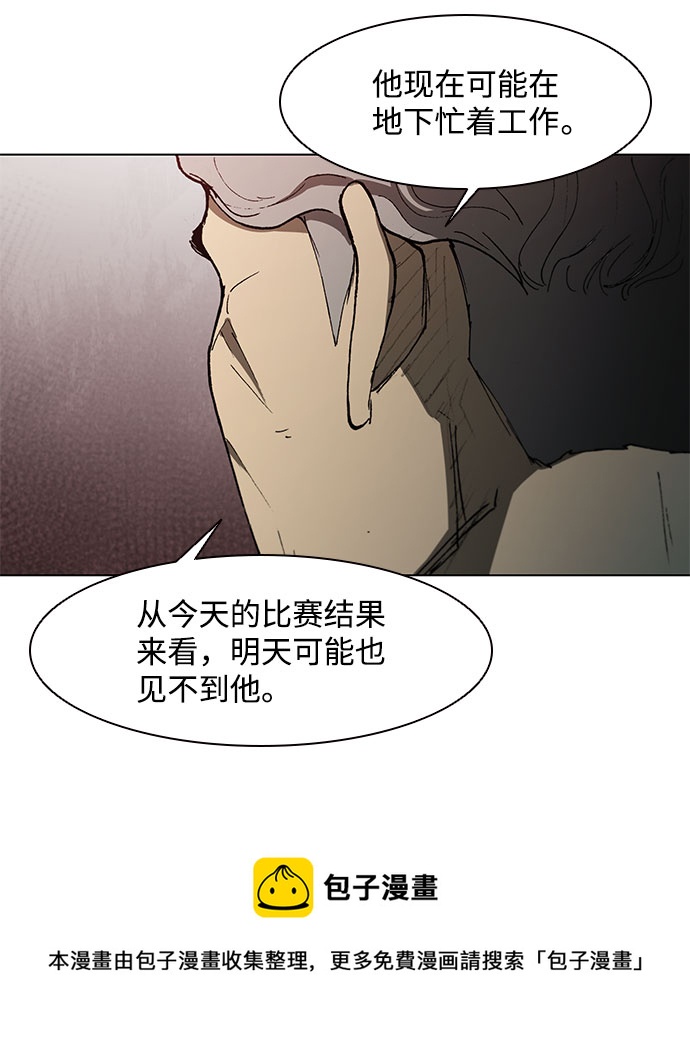 第125话53