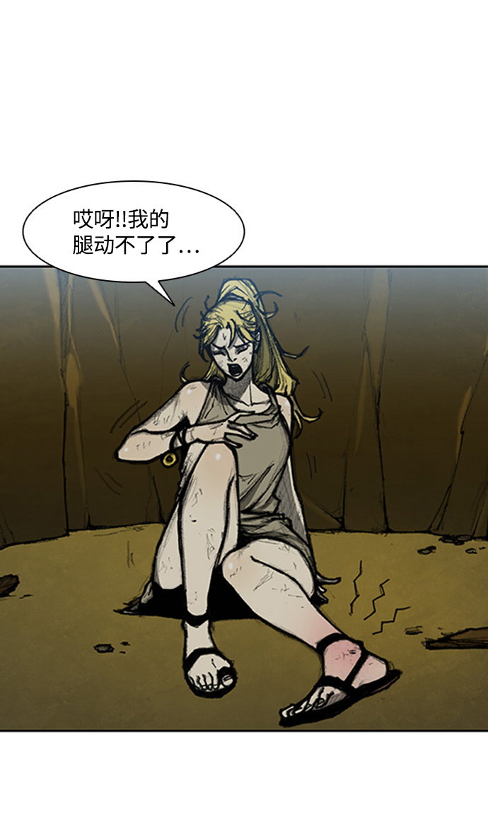 第9话39