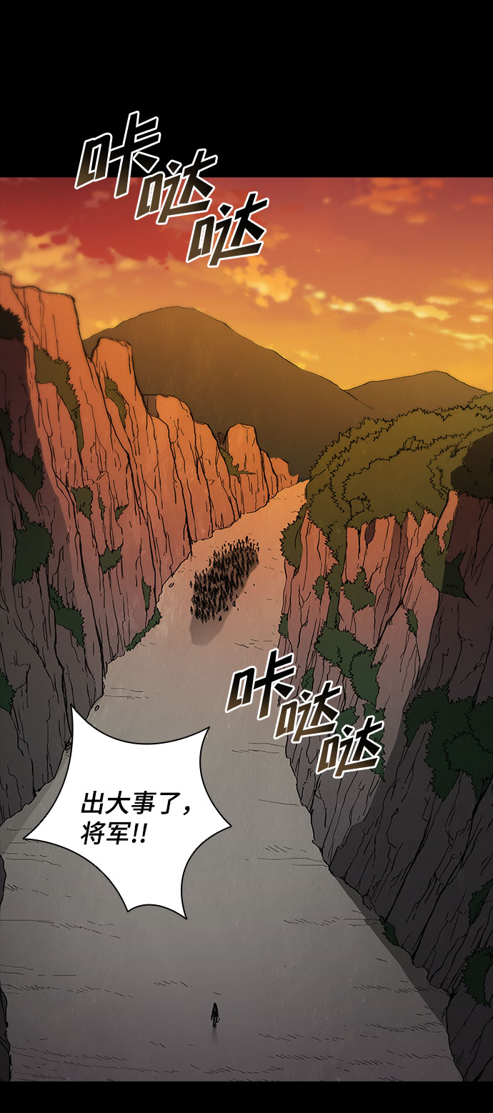 第52话35