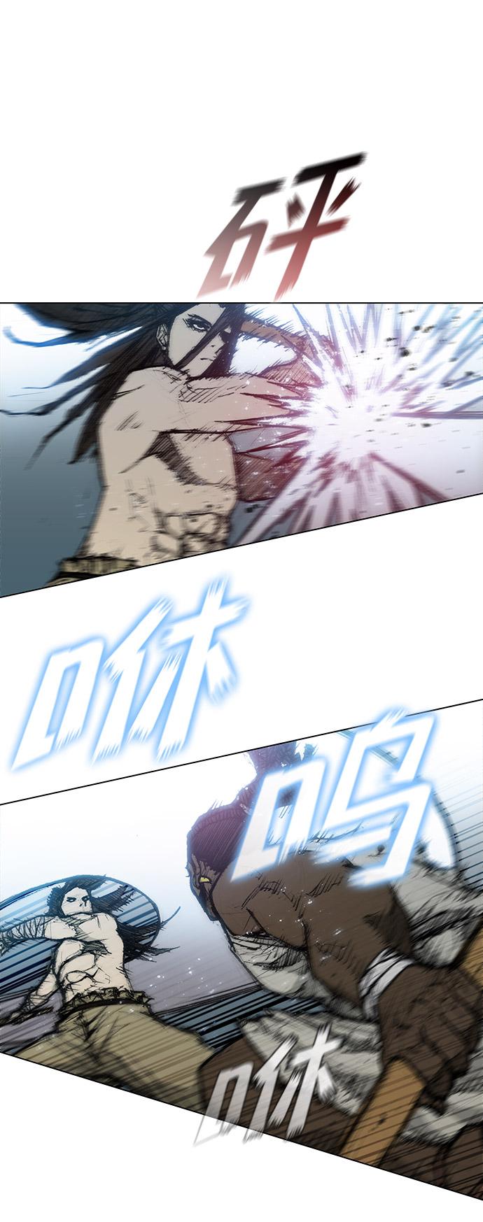 第31话21