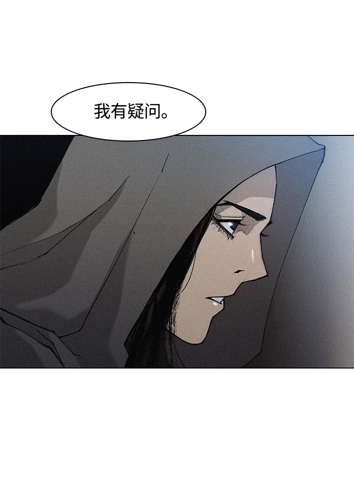 第22话28