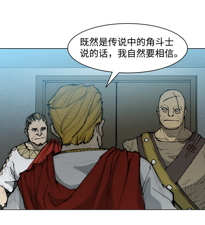 第33话28