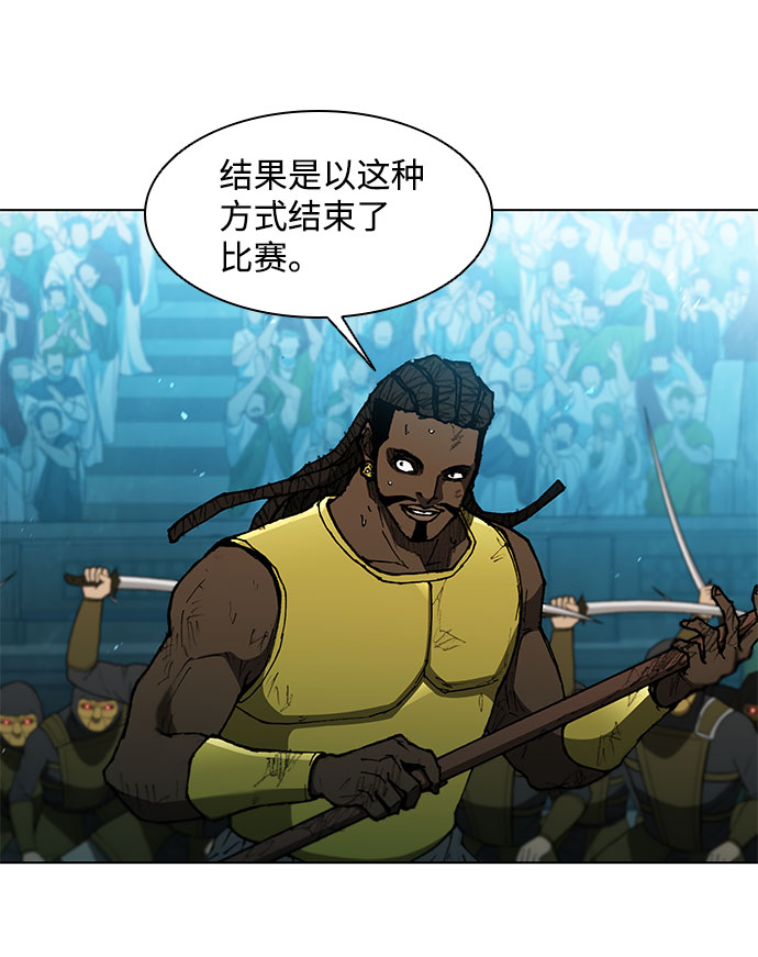 第107话61