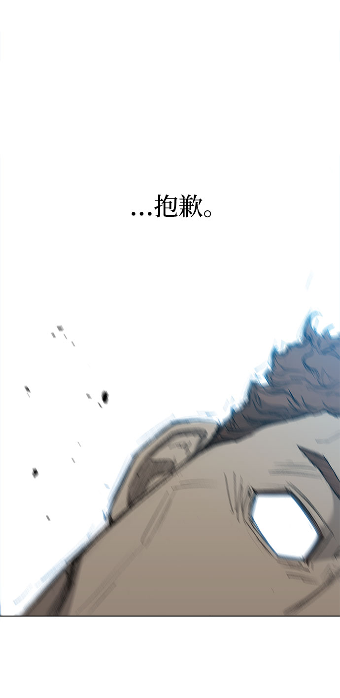 第40话55