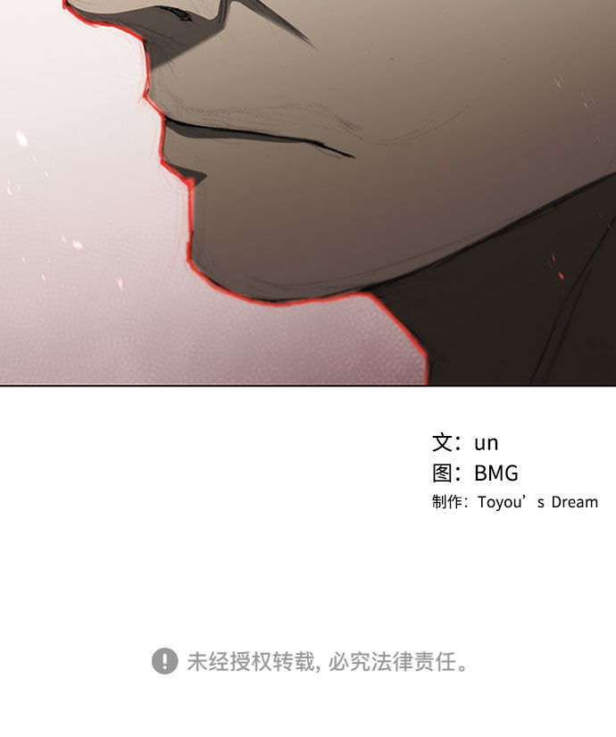 第108话42