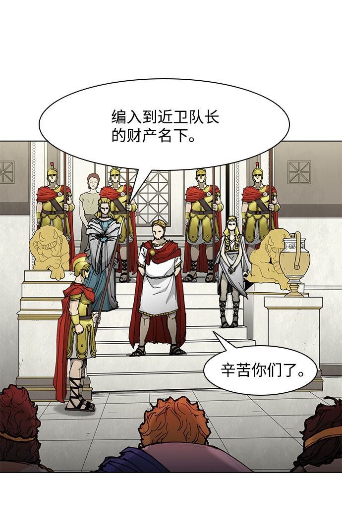 第46话38