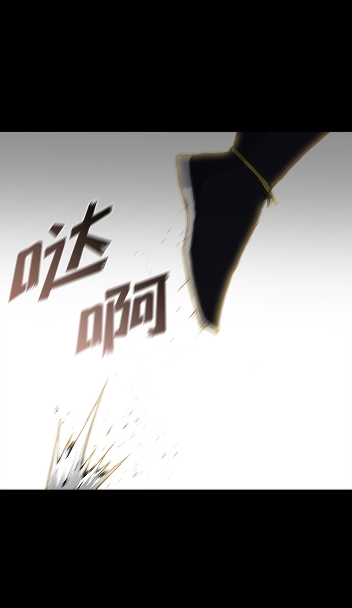 第34话23