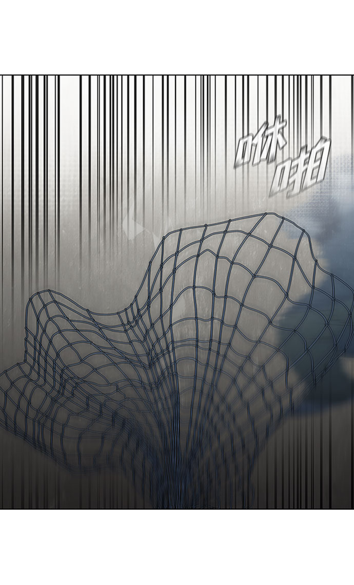 第67话43