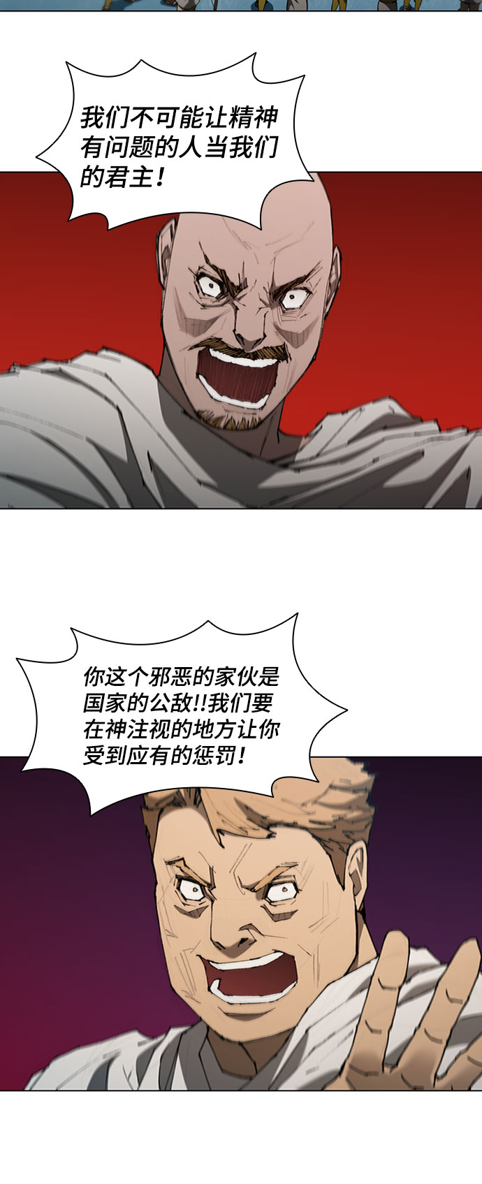 第78话16