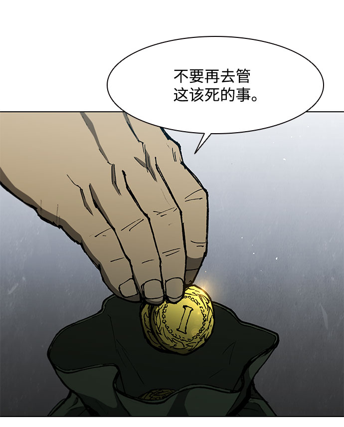 第125话61