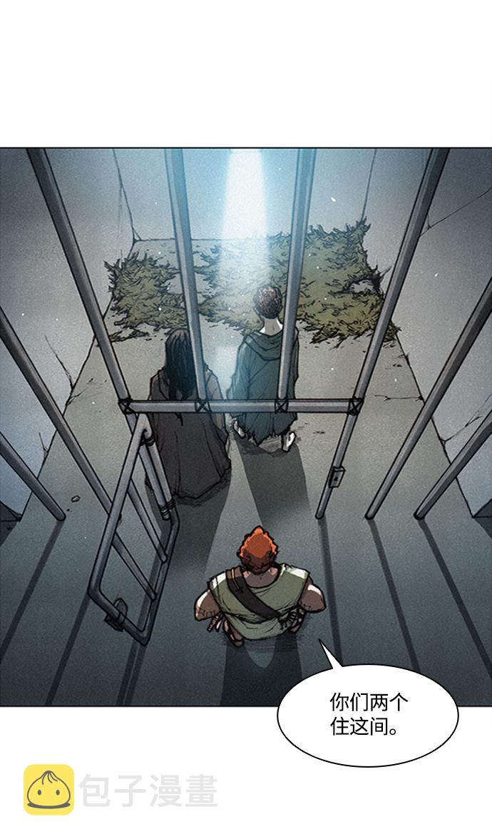 第3话13