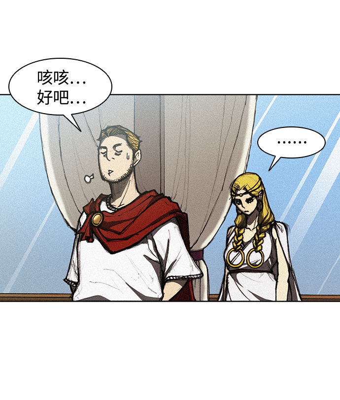 第11话75