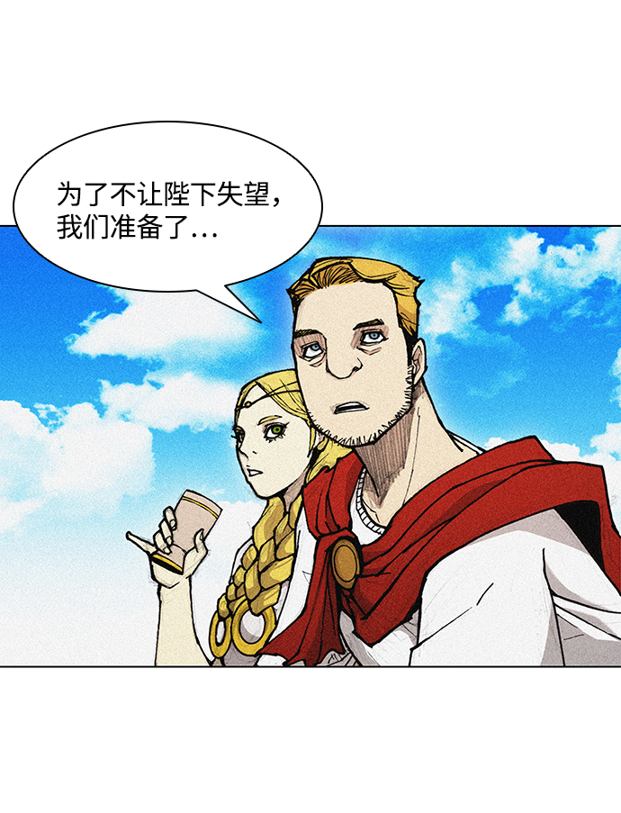 第19话71