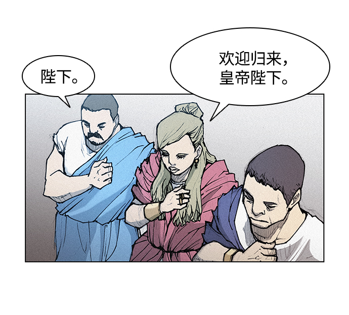 第16话63