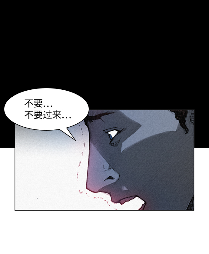第5话104