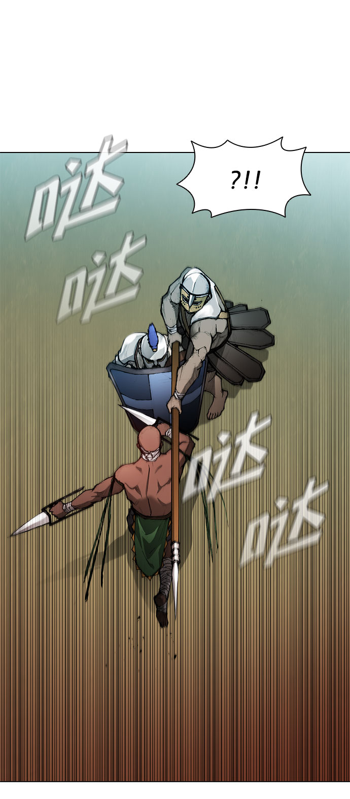 第39话38