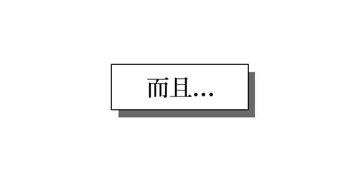 第18话13