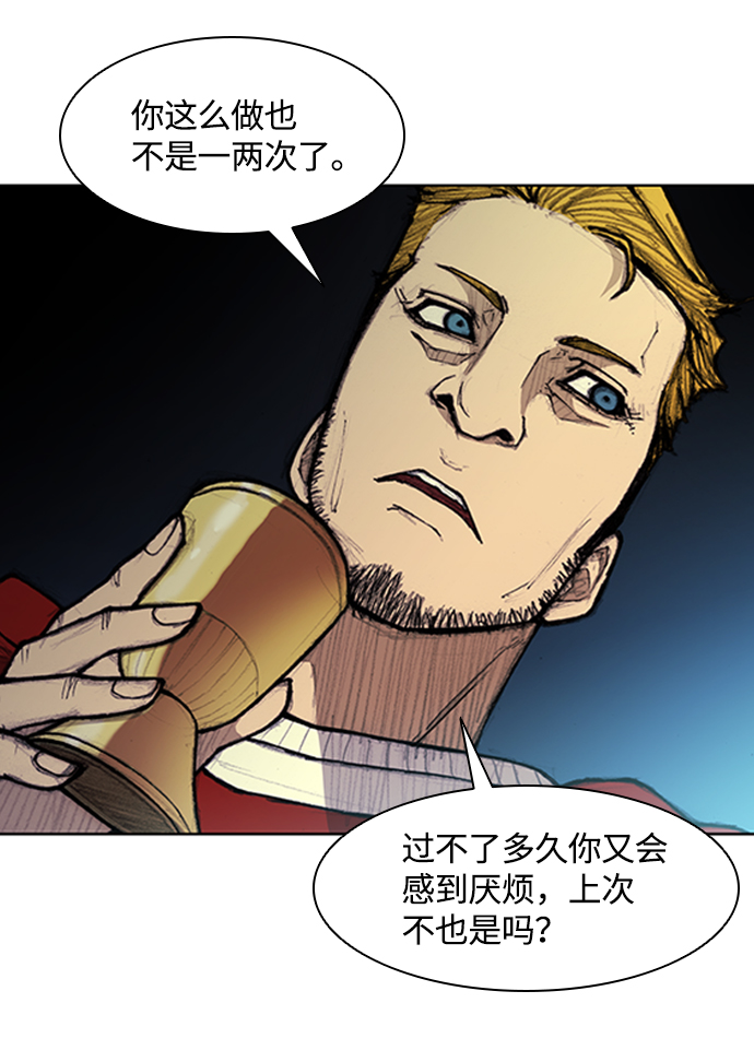 第13话5