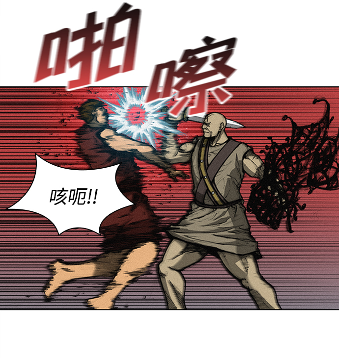 第2话104